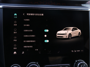 20182.0TD Ԅ(dng)Pro п؅^(q)