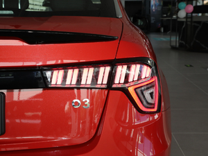 20181.5TD DCTŰ V β