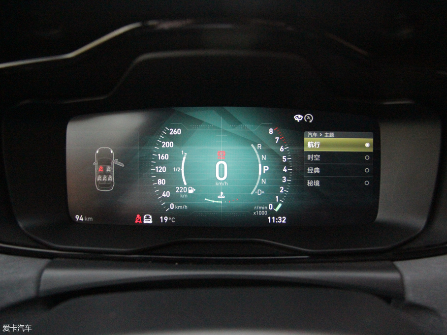 2018I02 2.0TD DCT Pro V