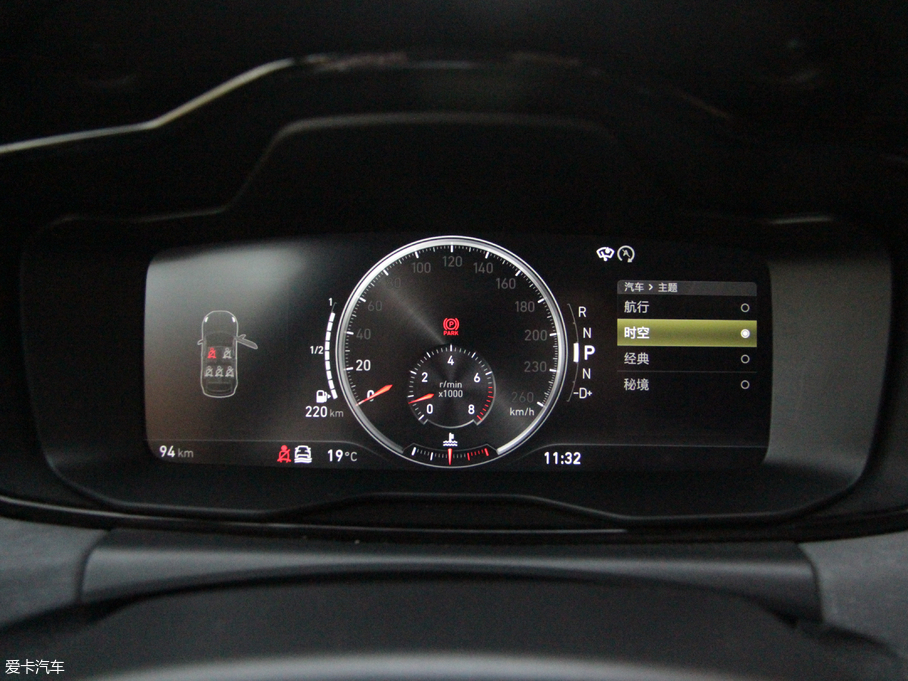 2018I02 2.0TD DCT Pro V