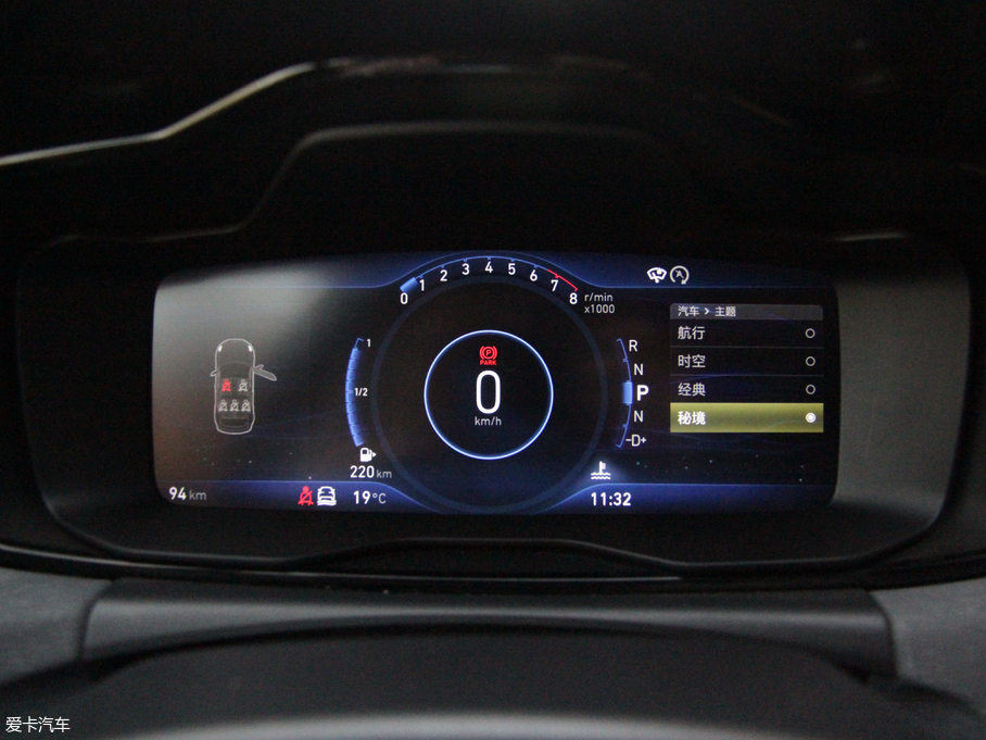 2018I02 2.0TD DCT Pro V