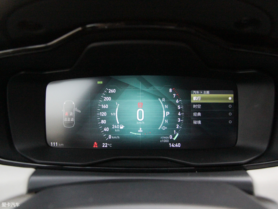 2018I02 1.5TD DCT ҫPro V