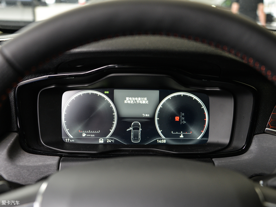 2018I02 2.0TD DCT Pro V