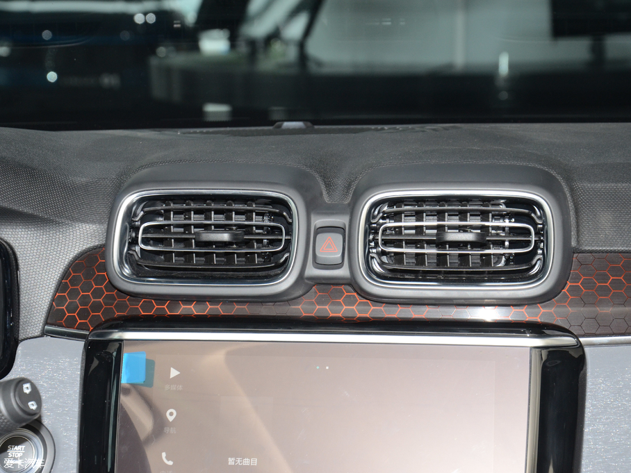 2018I02 2.0TD DCT Pro V