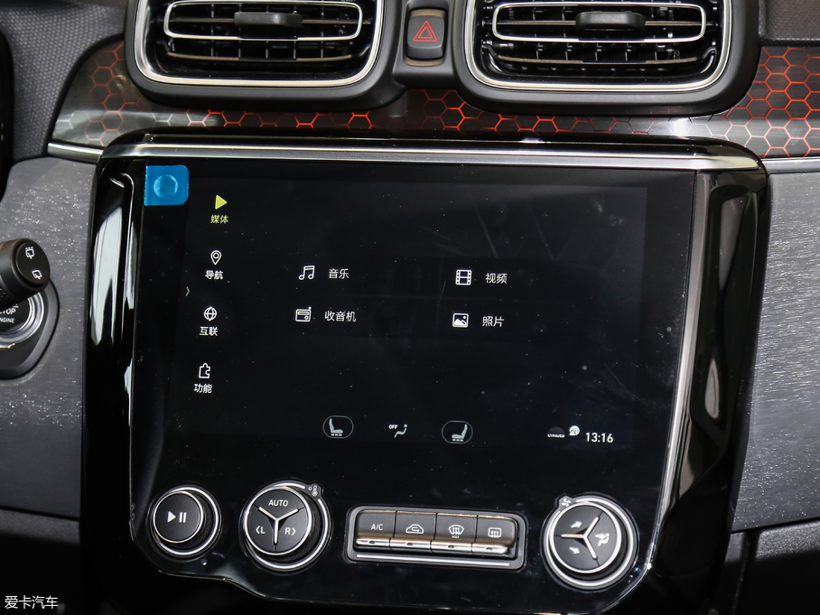 2018I02 1.5TD DCT  V