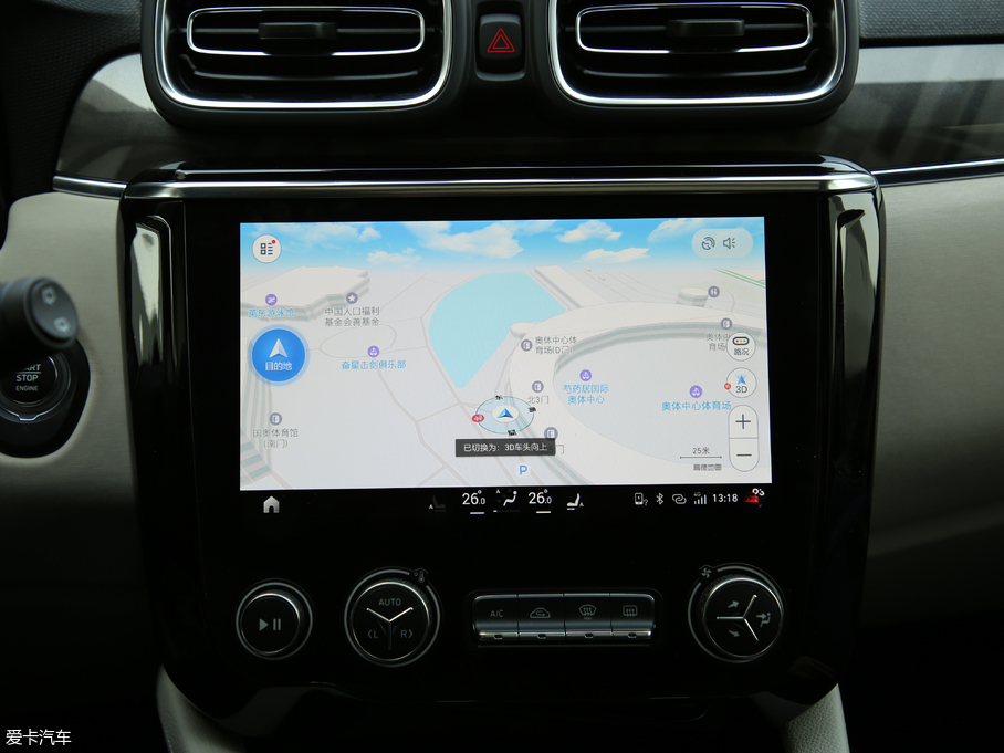 2018I02 1.5TD DCT ҫPro V