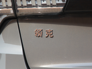 20181.5TD DCT ҫPro V ^