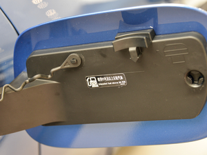 20182.0TD DCT Pro V ^