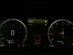 20181.5TD DCT ҫPro V п؅^