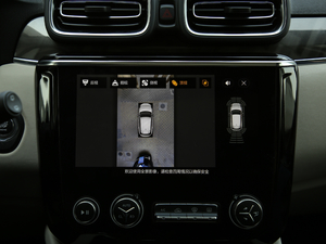 20181.5TD DCT ҫPro V п؅^