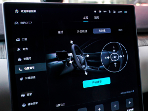 2022100kWh װl п؅^