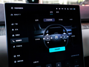 2022100kWh װl п؅^