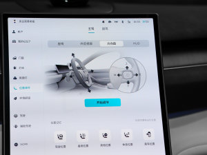 2022100kWh װl п؅^