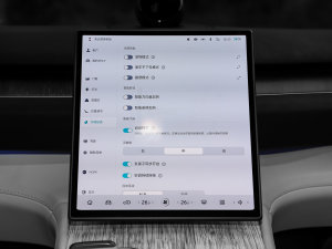 2022100kWh װl п؅^