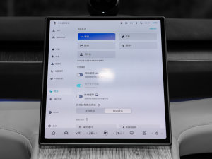 2022100kWh װl(f) п؅^(q)