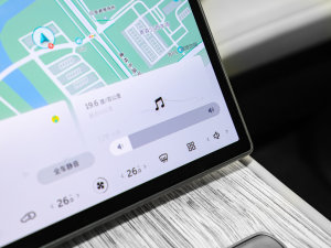2022款100kWh 首发版 音响调节