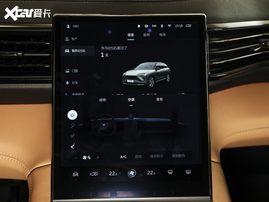 2022εES6 100kWh \Ӱ