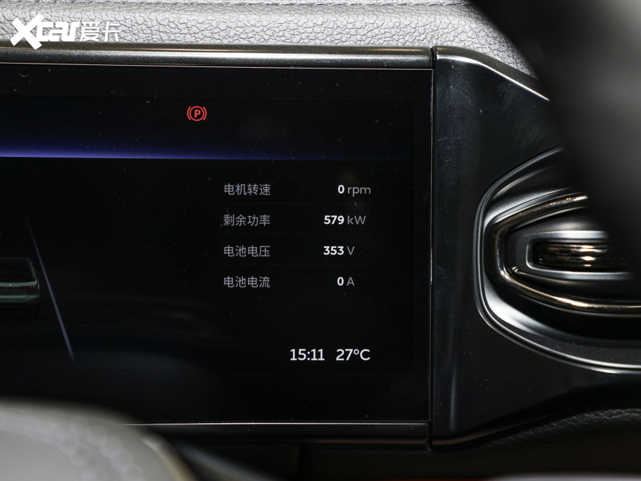 2022εES6 100kWh \Ӱ