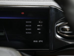 2022100kWh \Ӱ п؅^