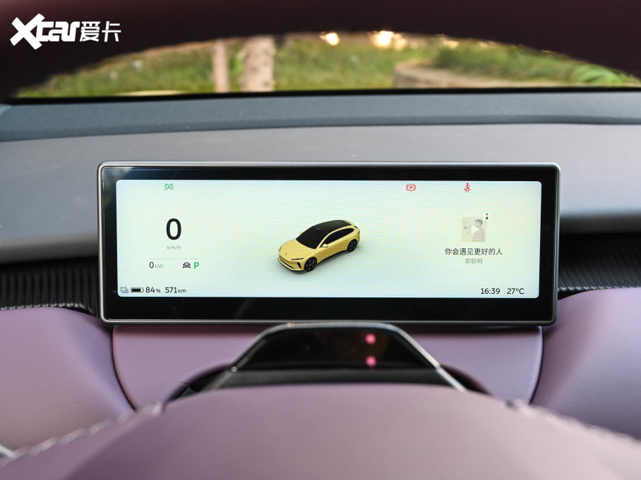 2023εET5T 100kWh Touring