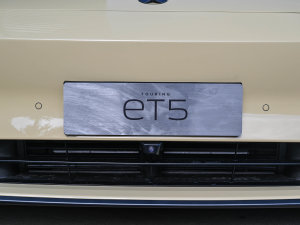 2023100kWh Touring ^