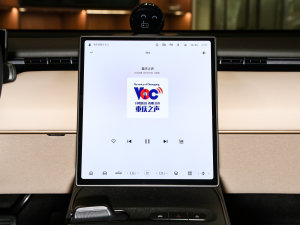 202375kWh Touring п؅^(q)