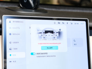 202375kWh Touring п؅^