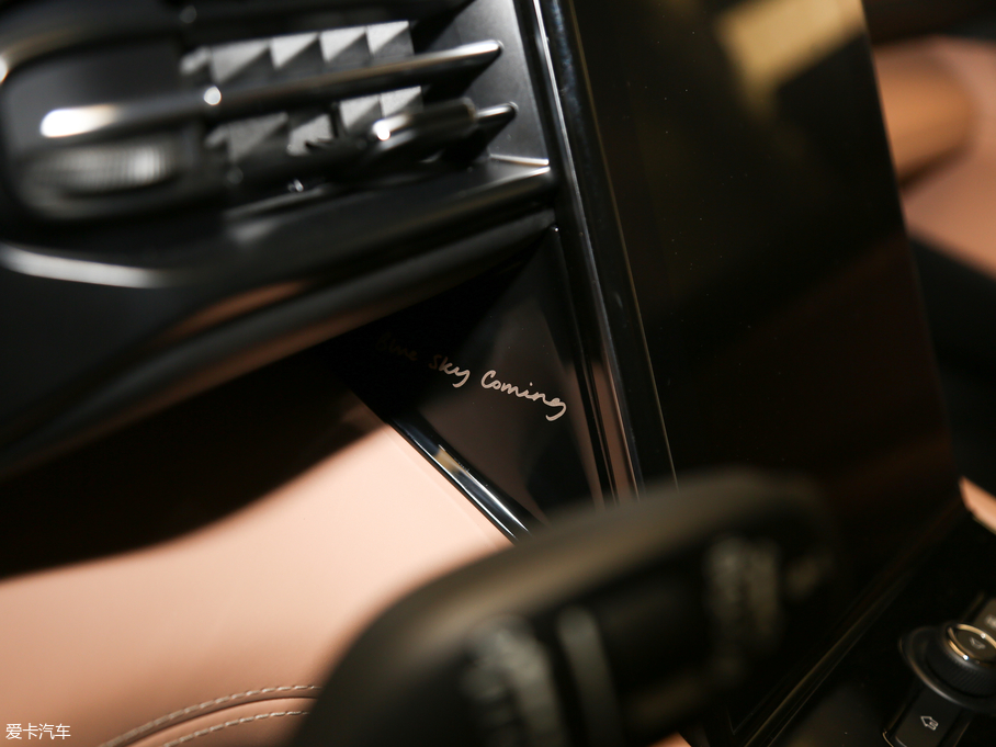 2018��ε��ES8 ��ʼ��