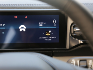 2018355km ʰ 7 п؅^(q)