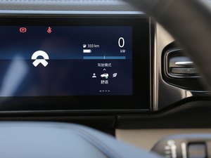 2018355km ʰ 7 п؅^(q)