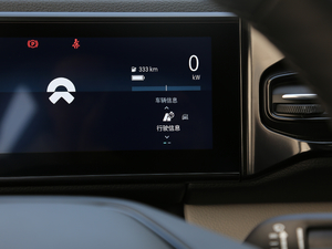 2018355km ʰ 7 п؅^(q)