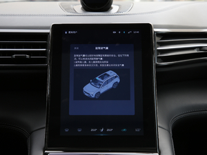 2018355km ʰ 7 п؅^