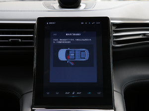 2018355km ʰ 7 п؅^