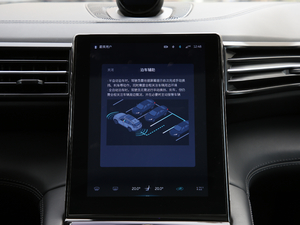 2018355km ʰ 7 п؅^