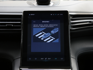 2018355km ʰ 7 п؅^