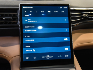 2019510km װlo п_@ʾ