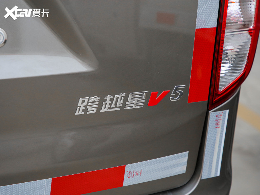 2021���Խ��V5 �M���� 1.5L ���m��