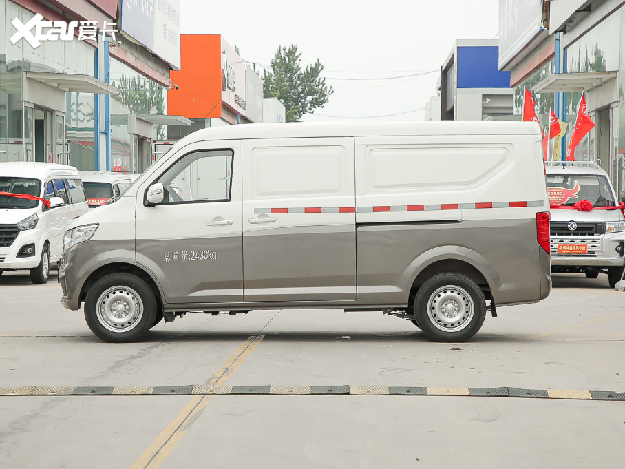 2021���Խ��V5 �M(j��n)���� 1.5L ���A��