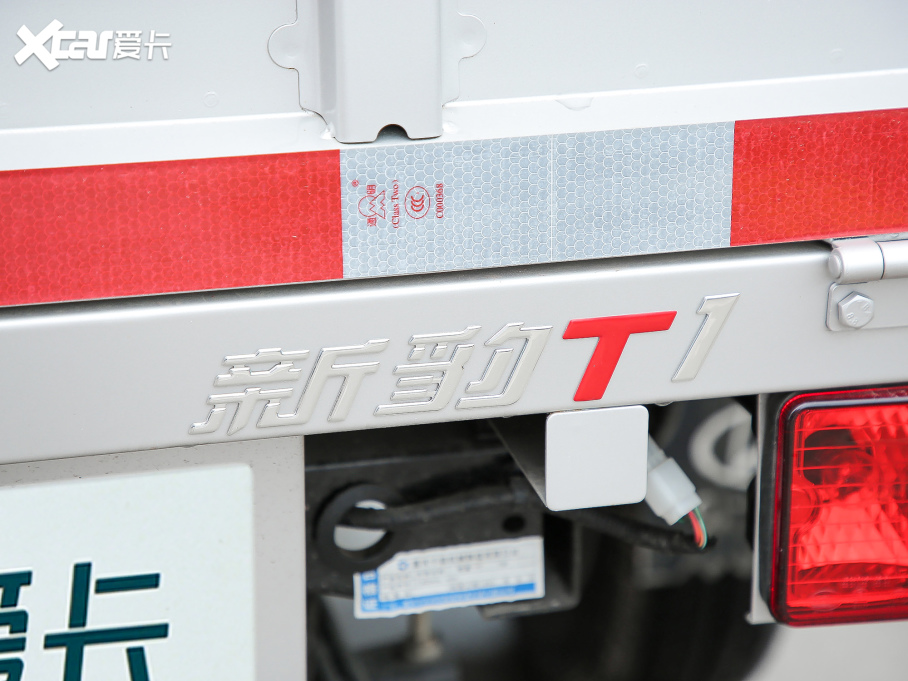 2021±T1 1.3L ¸2300mm؛