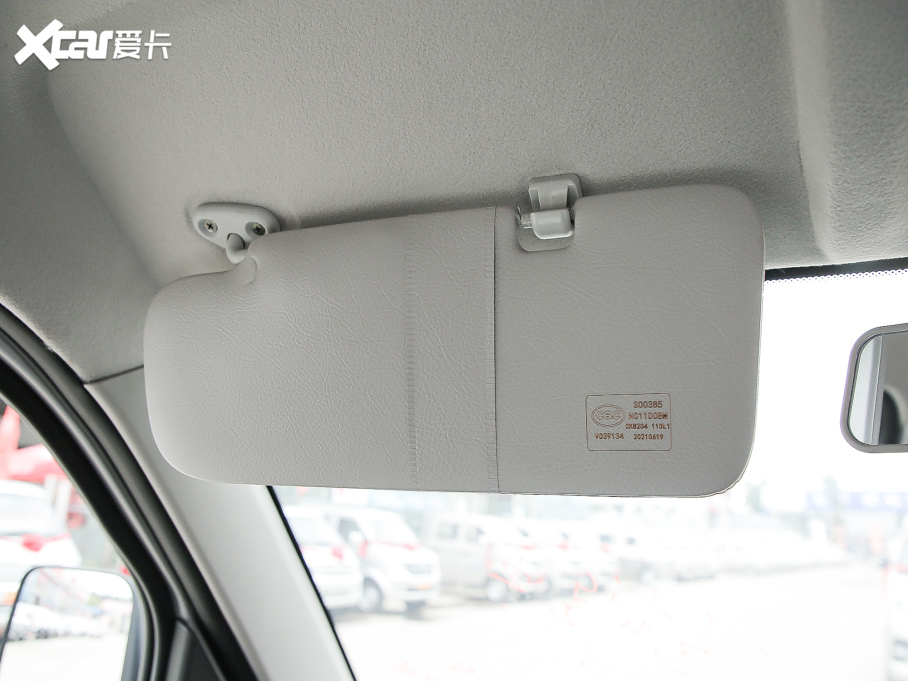 2021±T1 1.3L ¸p2000mm؛