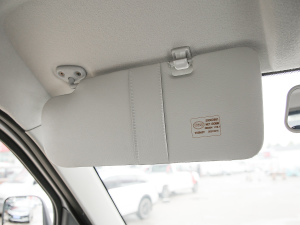 20211.3L ¸2300mm؛ (yng)壨