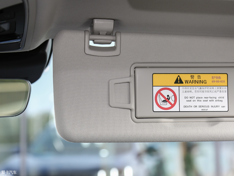 2018κ VV6 2.0T Ş V