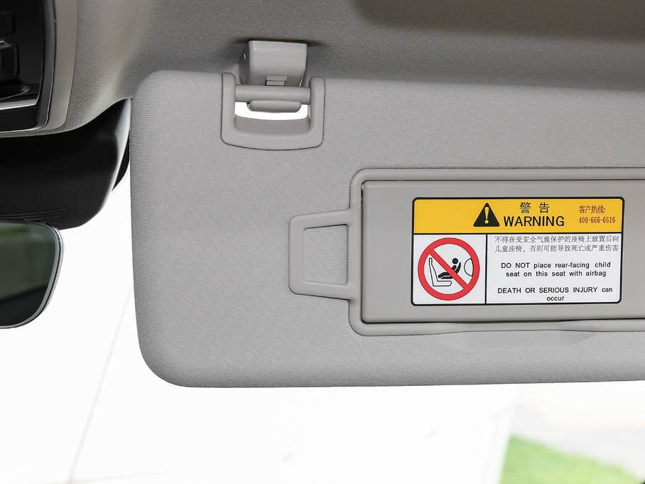 2018κ VV6 2.0T Ş V