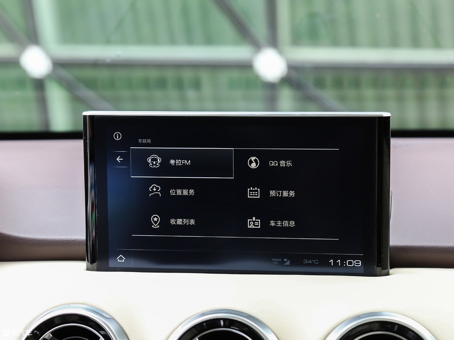 2018κ VV6 2.0T Ş V