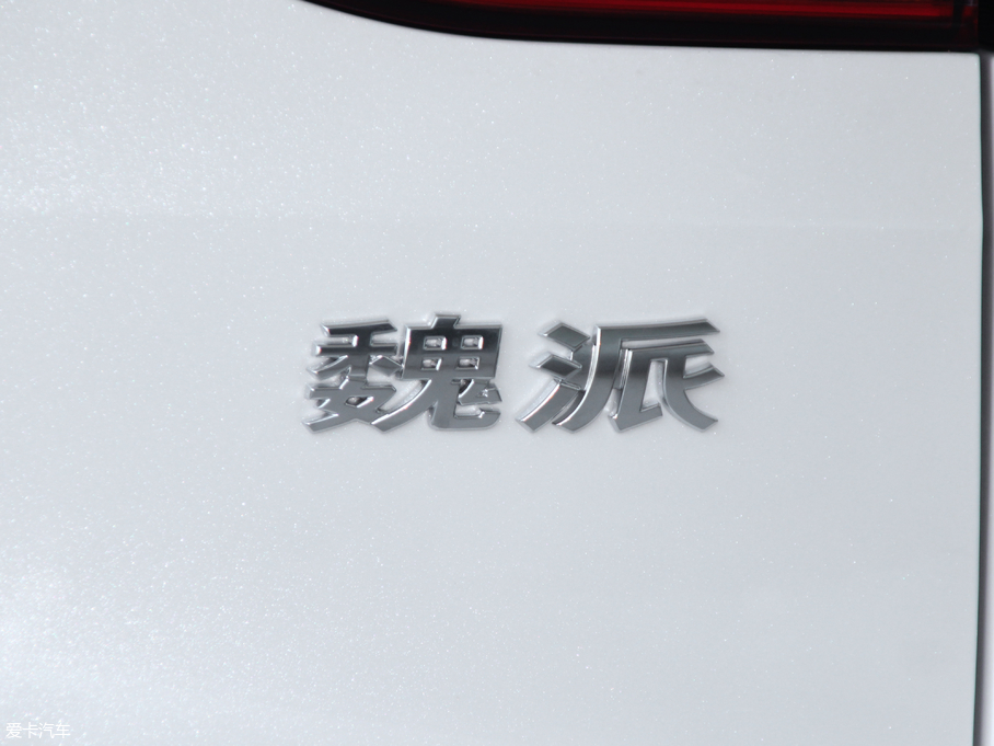 2018κ VV6 2.0T 򌳬 V