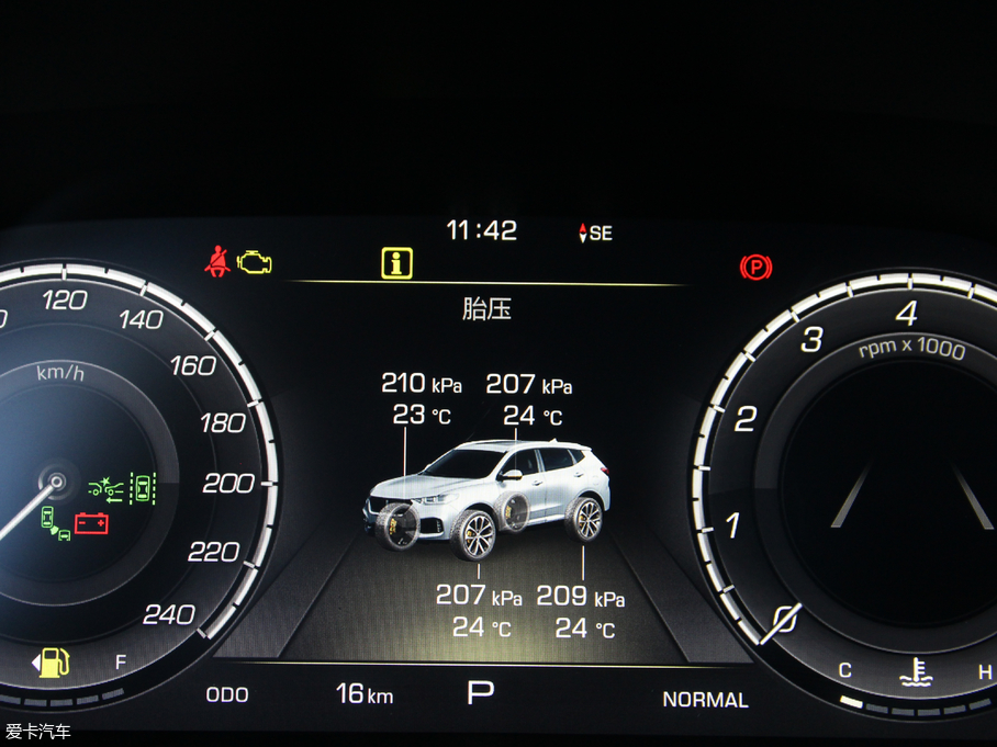 2018κ VV6 2.0T (q) V