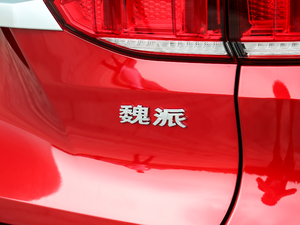 20182.0T (q)Ş V (ji)^