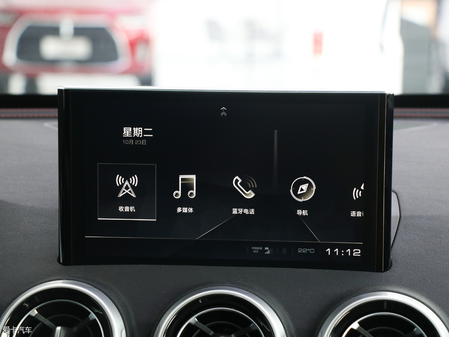 2019κ VV5   2.0T (q)Ş V