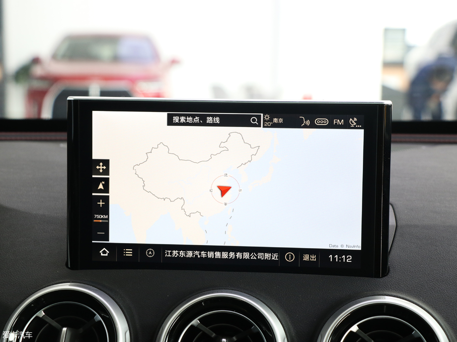 2019κ VV5   2.0T Ş V