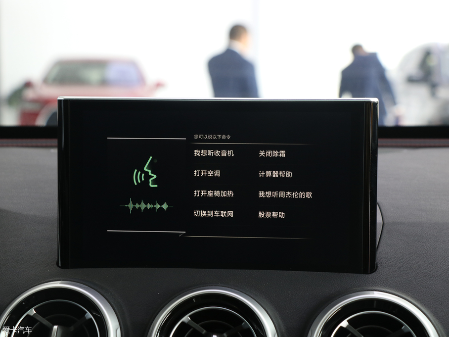 2019κ VV5   2.0T (q)Ş V